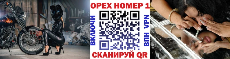 КОКАИН 99%  Медногорск 