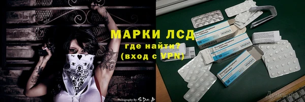 не бодяженный Лихославль