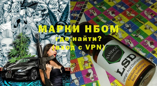 кокаин колумбия Липки