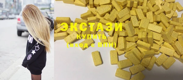 кокаин колумбия Липки