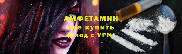 кокаин колумбия Липки