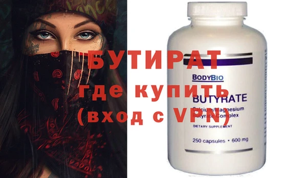 кокаин колумбия Липки