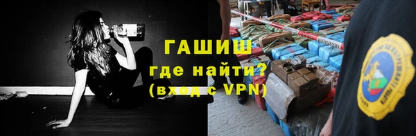 кокаин колумбия Липки
