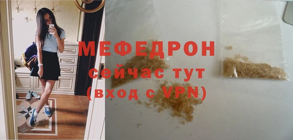 не бодяженный Лихославль