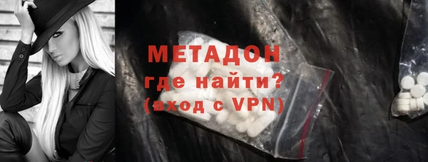 не бодяженный Лихославль