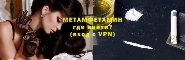 кокаин колумбия Липки