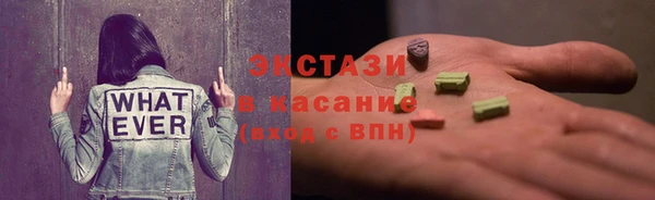 не бодяженный Лихославль