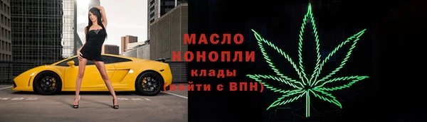 кокаин колумбия Липки