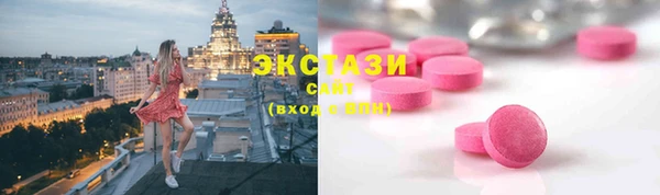 первитин Лиски