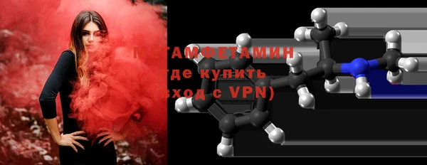 не бодяженный Лихославль