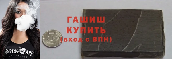 не бодяженный Лихославль