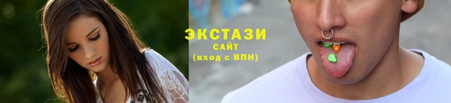 не бодяженный Лихославль