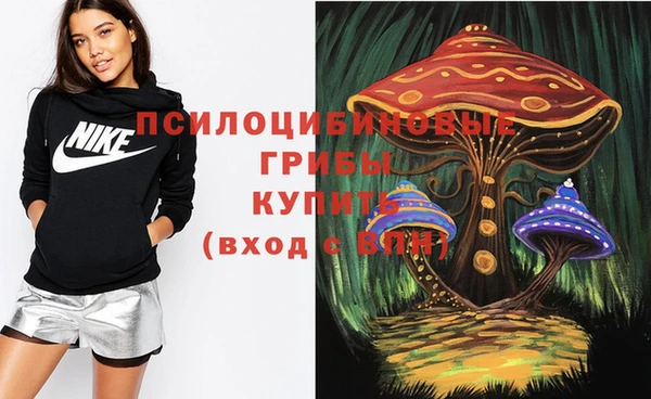 не бодяженный Лихославль