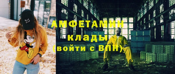 кокаин колумбия Липки