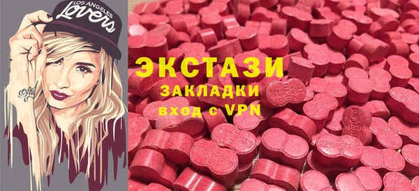 кокаин колумбия Липки