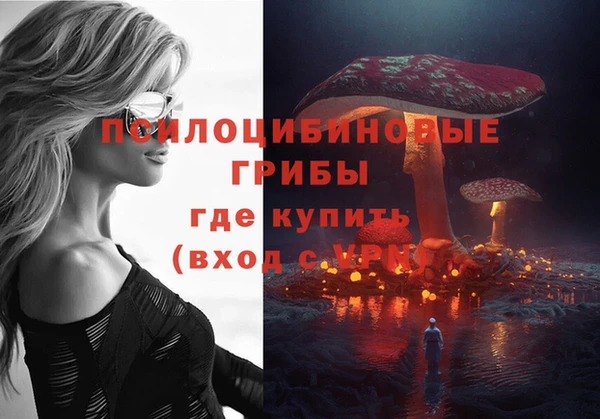 не бодяженный Лихославль