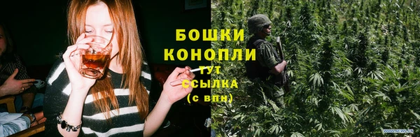 кокаин колумбия Липки