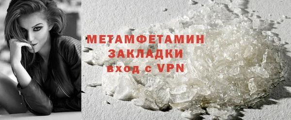 кокаин колумбия Липки