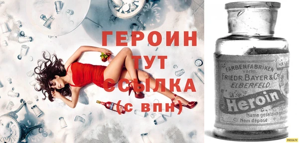 кокаин колумбия Липки