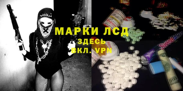 не бодяженный Лихославль