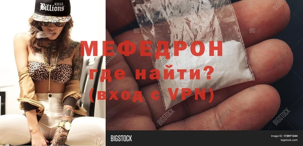 не бодяженный Лихославль