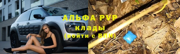 не бодяженный Лихославль