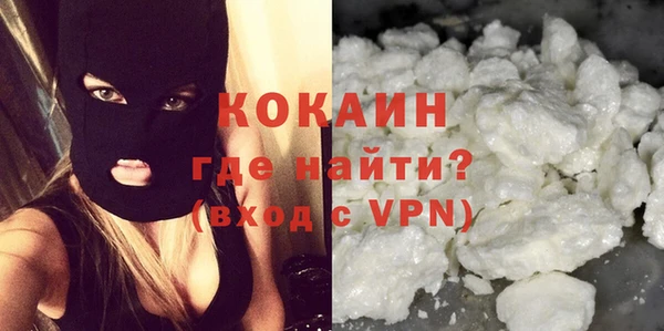 не бодяженный Лихославль