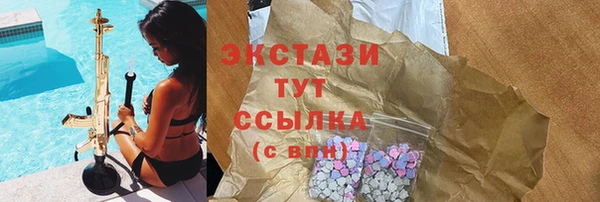 кокаин колумбия Липки