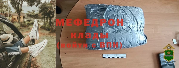 не бодяженный Лихославль