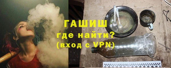 не бодяженный Лихославль