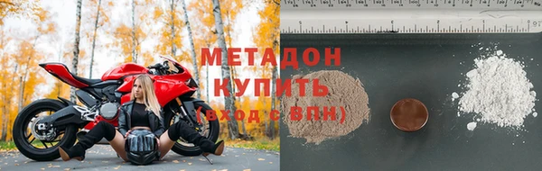 не бодяженный Лихославль
