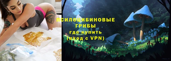 не бодяженный Лихославль