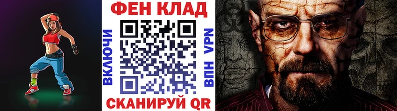 Метамфетамин витя  hydra   Медногорск 