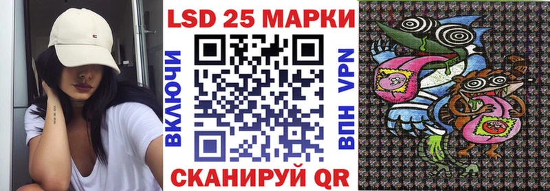 гидра ONION Медногорск Марки NBOMe 1,8мг