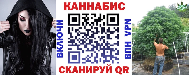 Марихуана конопля  Медногорск 